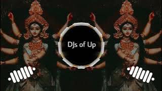 MERE NAINO KI PYAS BHUJHA DE ( TRAP REMIX ) DVJ AK | Djs Of Up | Navratri Special 2023