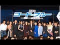 山下智久、「コードブルー」のジュニアへの贈り物「独占」