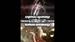Ayanokoji Vs Beatrice