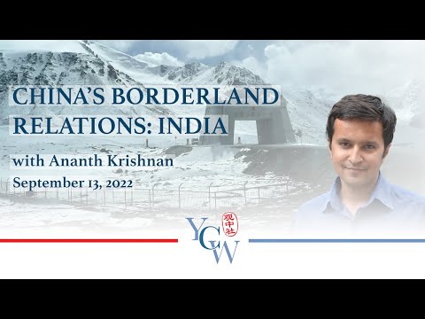 China's Borderland Relations: India