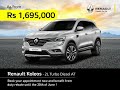 Le private sales de renault maurice