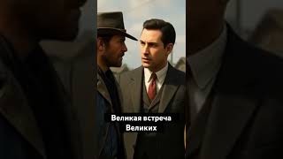 Томми Анджело,Геральт из Ривии,Артур Морган