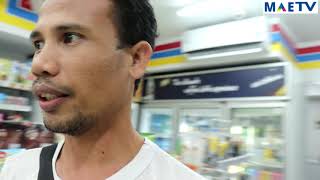 GREBEK NDOMARET DI BANDARA SOEKARNO-HATTA, HARGANYA GILA BESAR ??