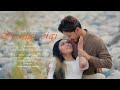 Nangi Eigi Jamz Silpa Ningthouja Jitmar Surma Official Music Video Promo Release 2025 Nangi Eigi Jamz Silpa Ningthouja Jitmar Surma Official Music Video Promo Release 2025