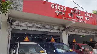 GHOSH AUTO SALE KRISHNAGAR NADIA. 9732632156/9434434564