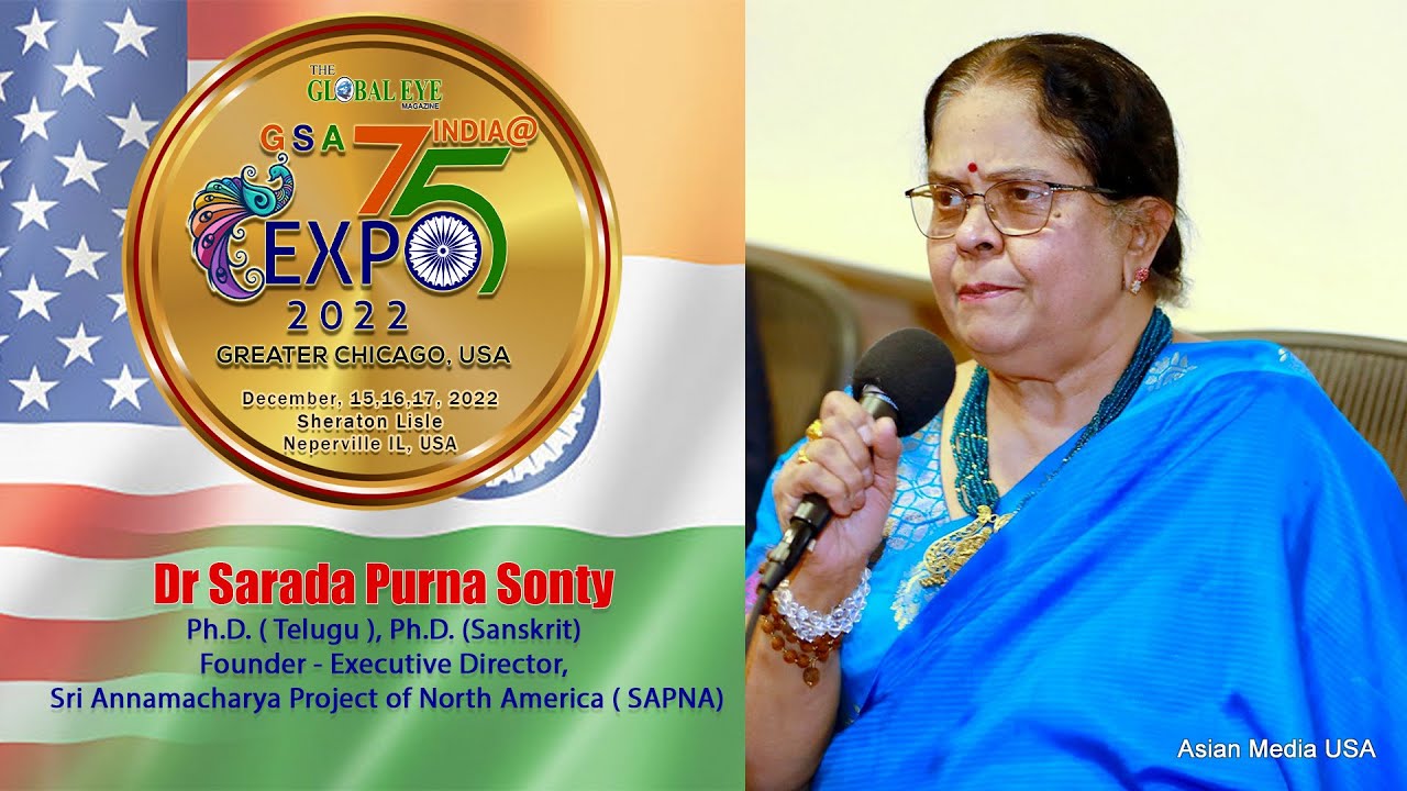 Danny Davis reléase Sharda Sriram Sonty Book Shabda