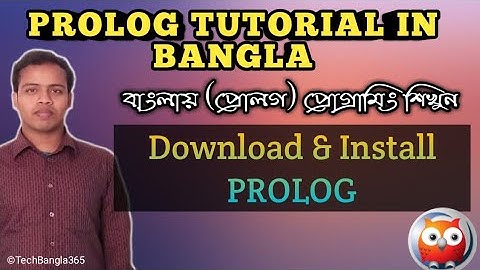 Prolog Tutorial Bangla - 1 | Download and Install SWI Prolog