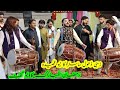 Zebi Dhol Master ka New Qasida || رمضان المبارک کا نیو گفٹ || Best Dhol player zebi dhol master 2023