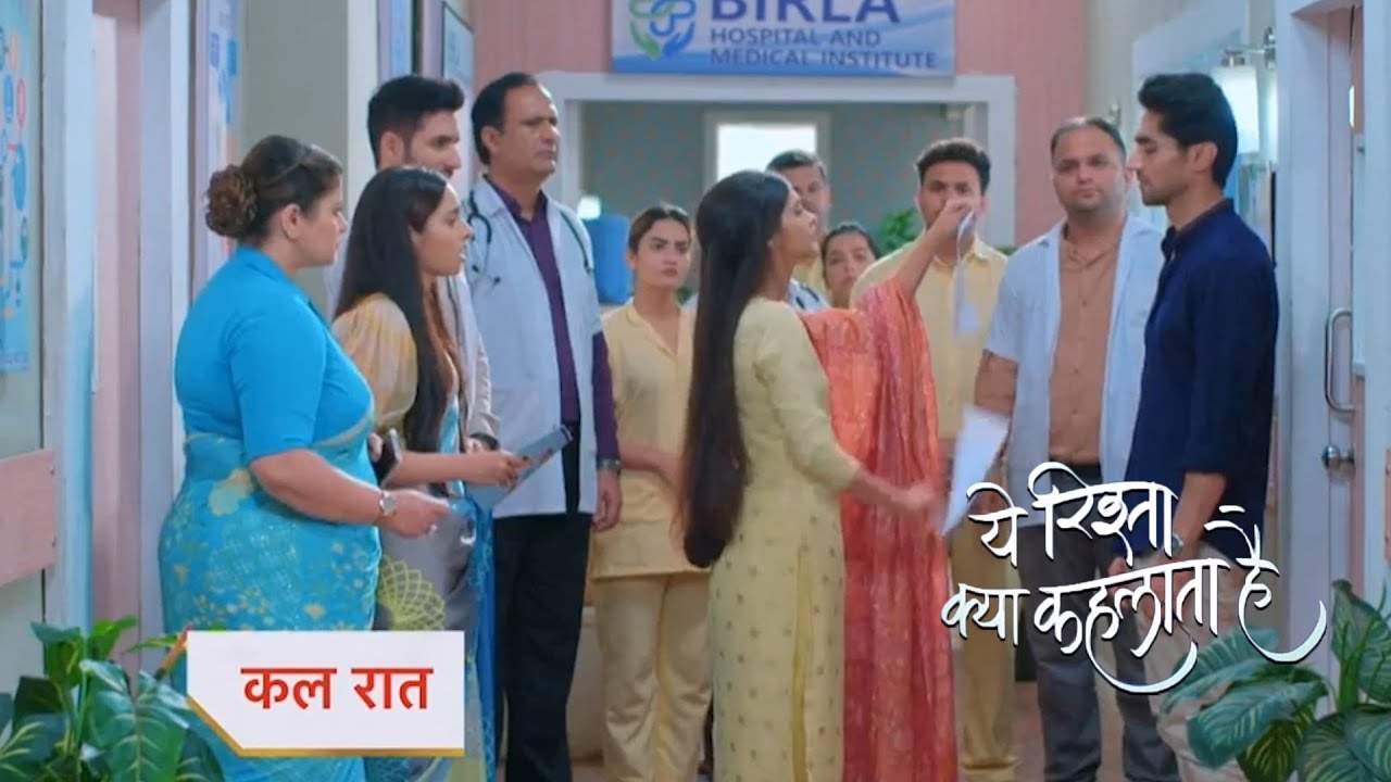 Yeh Rishta Kya Kehlata Hai PROMO| 9th September2023