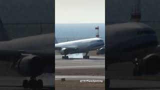 CAL A330-302 [B-18358] landing RJGG/NGO RW36 #Shorts