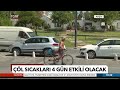 50 DERECE HİSSEDİLECEK! Türkiye’ye Çöl Sıcakları Geliyor: 4 Gün Boyunca Sakın... - TGRT Haber