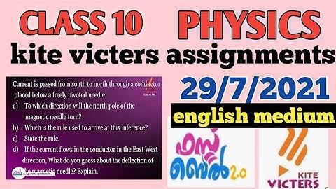kite victers class 10 PHYSICS assignments solved||29/7/2021||english medium||quiz master