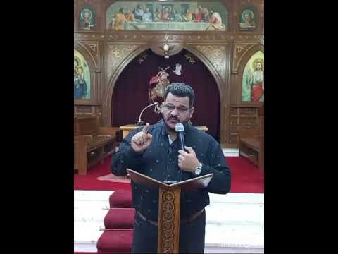 تمموا خلاص نفوسكم بخوف و رعدة