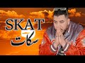 Gnawi Skat RAP MAROC الكناوي سكات راب مغربي 