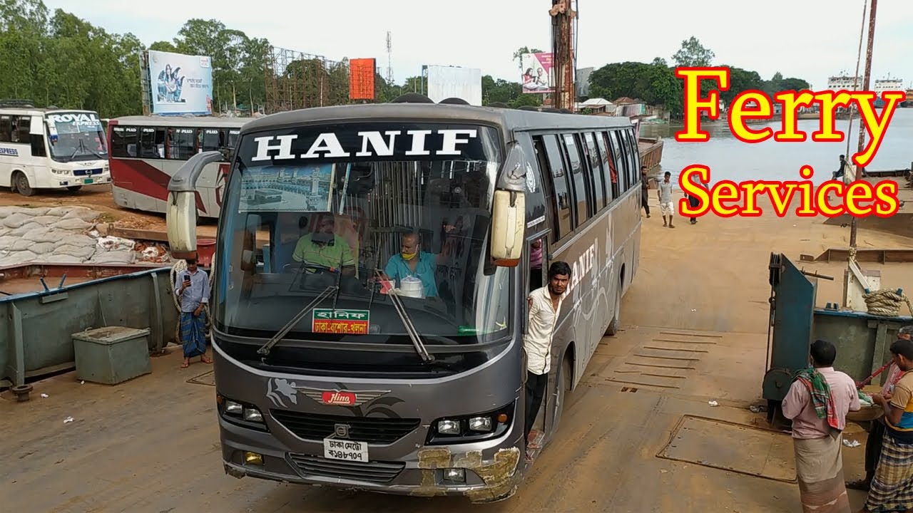 Biggest Ferry In Bangladesh In Jamuna Padma River Paturia Ghat