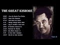 Kishore Kumar Hit Songs || Vol-II