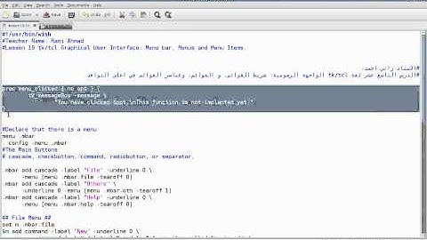 Programming in Tcl/Tk Lesson 19: Menus. (Arabic Version)