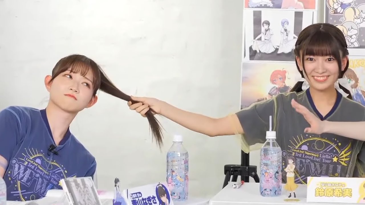 У Лиеллы токсичные отношения