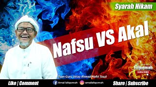 BAHAYA MENURUTI NAFSU | Syarah Hikam : Matan 35