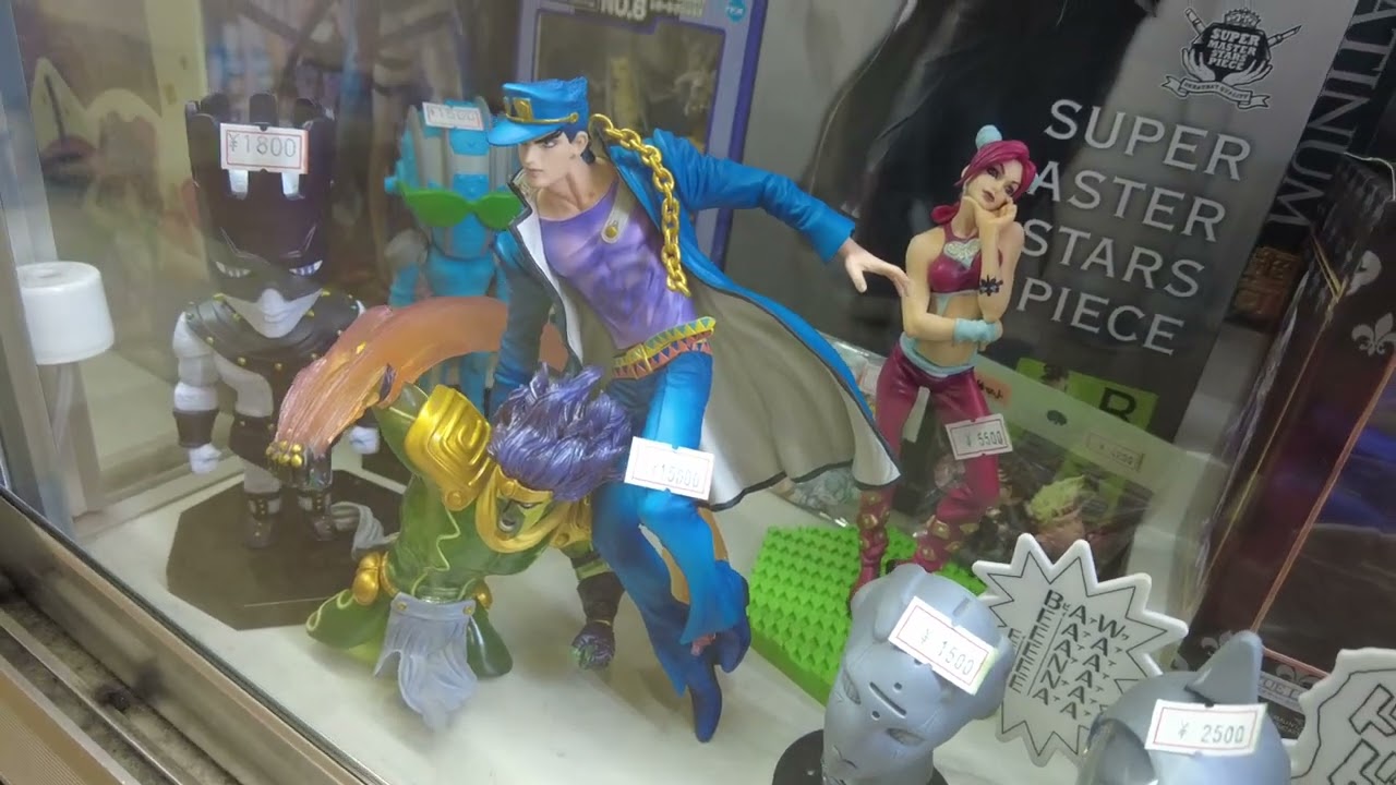 Anime Action Figure Stores In Akiba Culture Zone - Tokyo, 2023