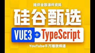 027 mock接口