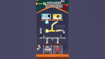 3D Games #gameplay #mobilegames All Levels Gameplay (iOS & Android) #82