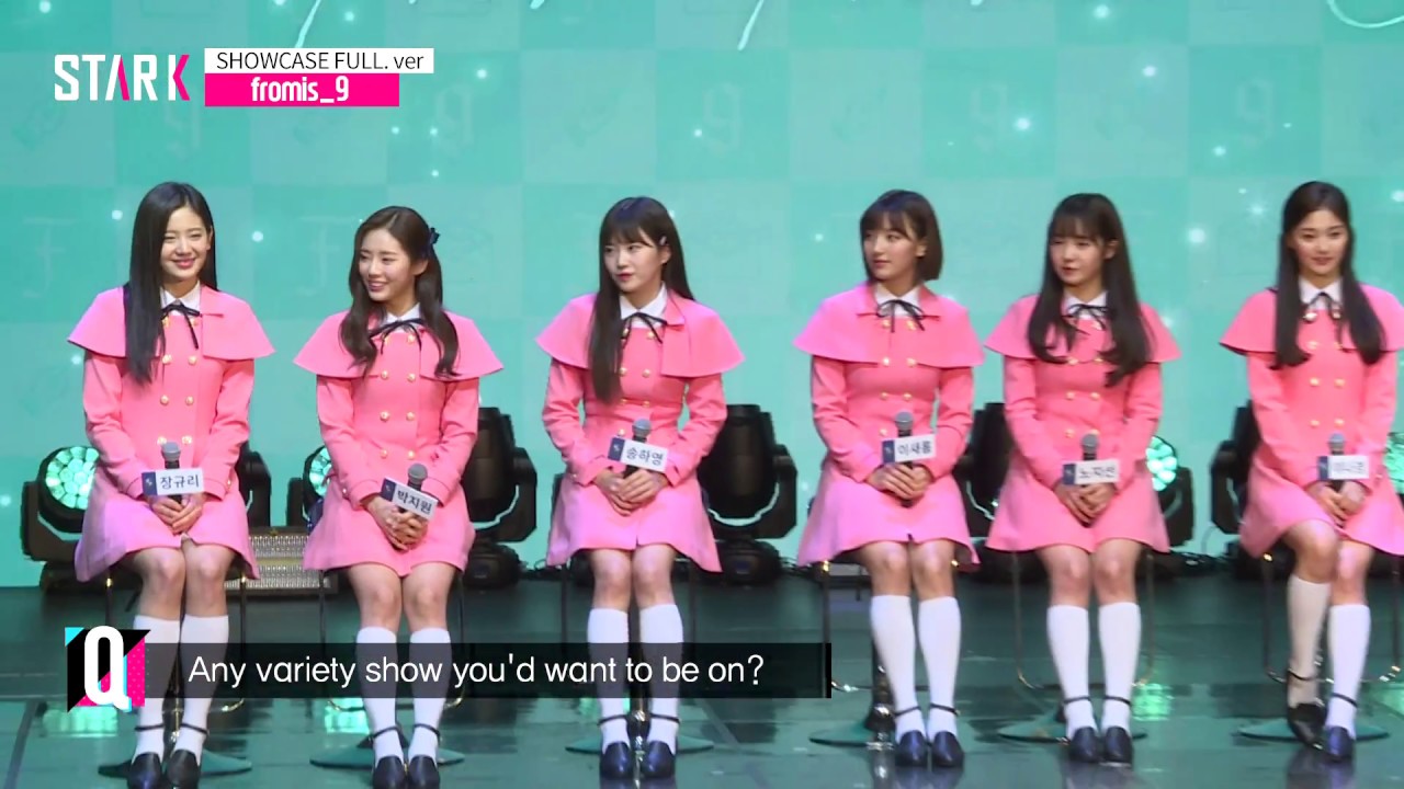 엠넷이 낳은 프로미스나인(fromis_9)  'To Heart' 쇼케이스 (풀버전)