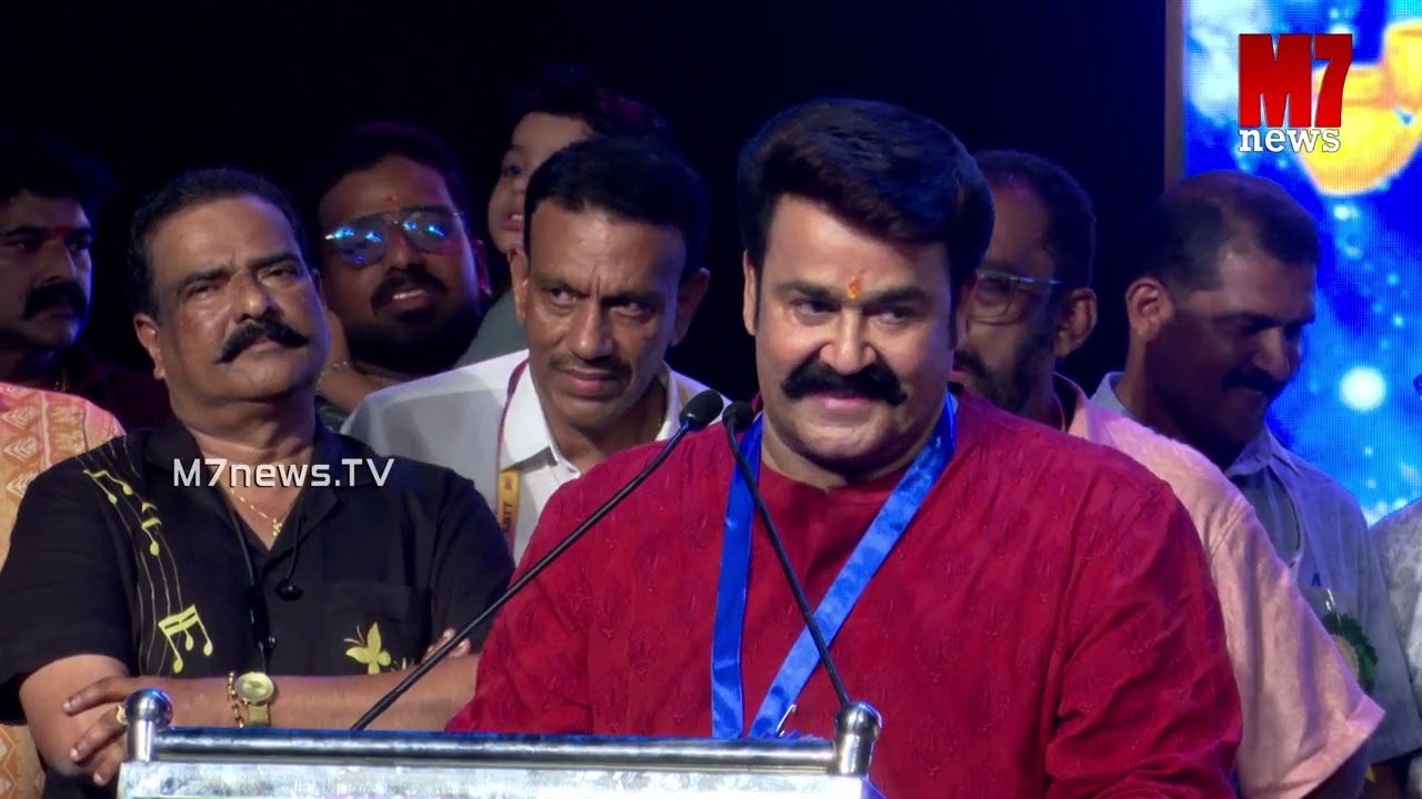 Моханлал | Премия Аттукала Амбы 2026