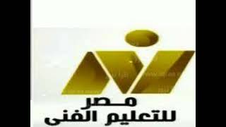 تردد قناة مصر للتعليم الفني الجديد على النايل سات 2023  (Primary education channel