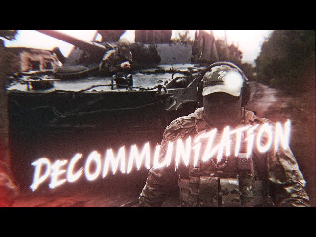 DECOMMUNIZATION | GRAVECHILL - Twilight | Phonk Edit class=