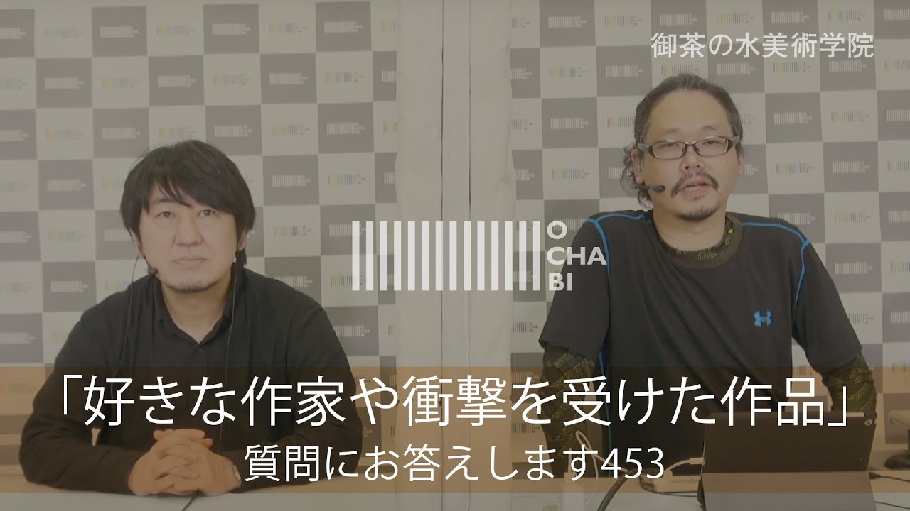 御茶の水美術学院ochabi Youtube網紅頻道詳情與完整數據分析報告 Noxinfluencer提供支持