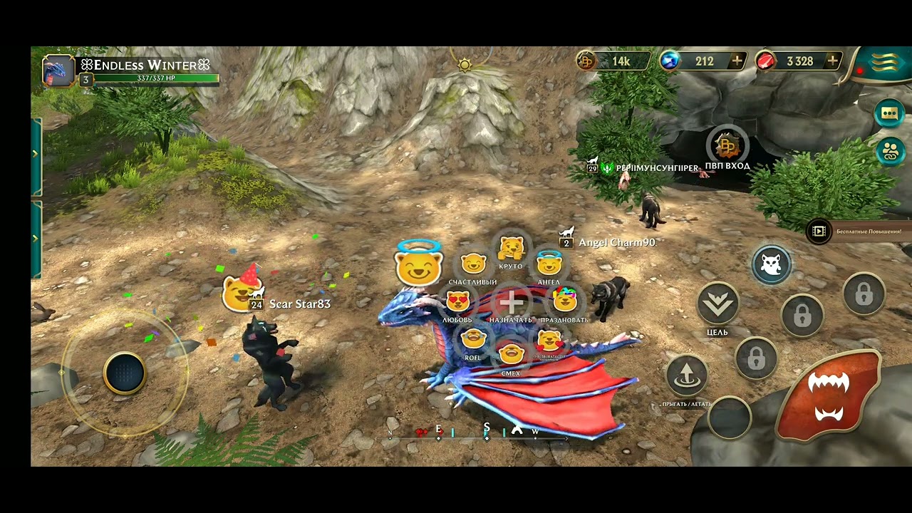 Дракон-Феникс с Сундука Чемпиона! Wolf Tales.