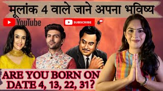 What are the people born on 4, 13, 22 and 31 like? | Psychic Number | Mulank 4 | Personality | Nu...