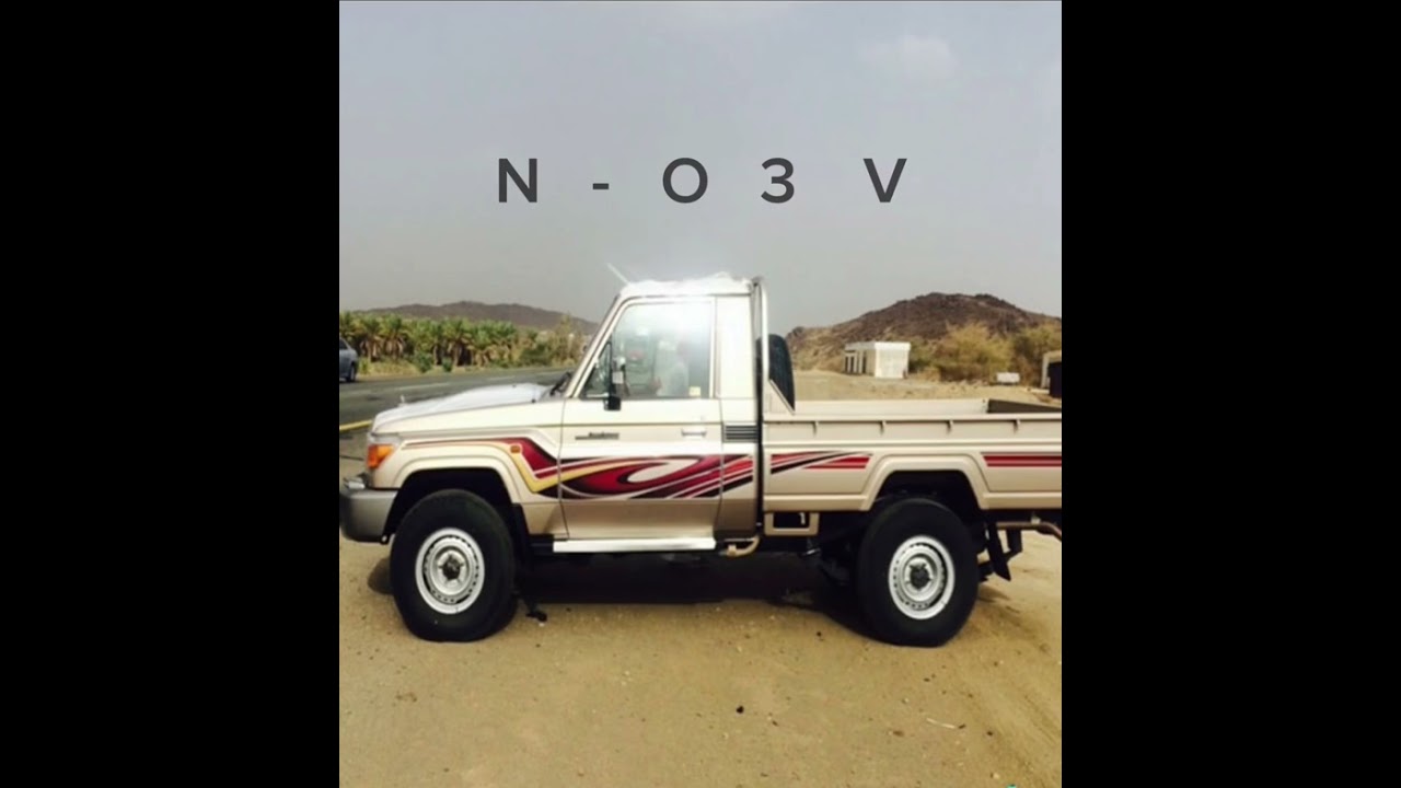 ميحد حمد قدييم | مسرع 💤.