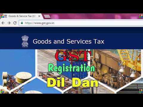 GST Registration Dil Dan (Mizo)