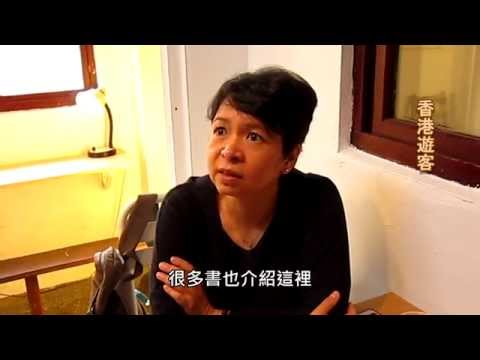 臺北101下的懷舊角落 四四南村