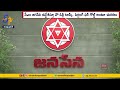  'KGF' Get Ready, Here Comes 'JGF'; Pawan Kalyan's Sarcastic Tweet on CM Jagan