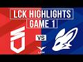 DNS vs BFX Highlights Game 1 | LCK 2026 | DN SOOPers vs BNK FEARX