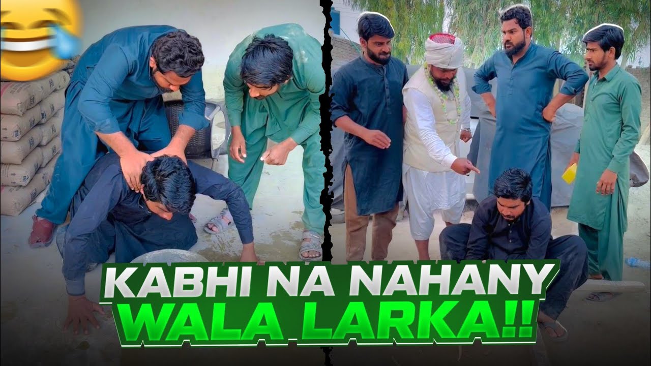 Sal bad nahany wala larka 😂 tag your friend