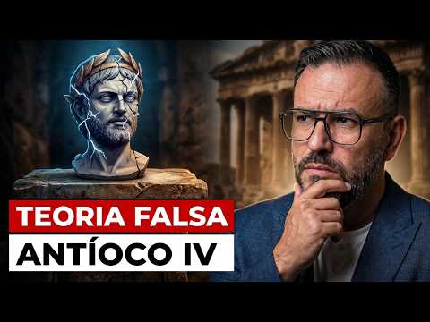 The Huge Problems with the Antiochus IV Theory