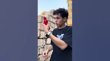 الاستنج بتعتي اتسرقت 