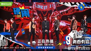 青春有你3 カード トレカ Youth With You3 青春有你3 カード トレカ Youth With You3 青春有你3 カード トレカ