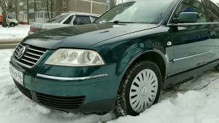 Тест-драйв Volkswagen Passat 2.8 4motion