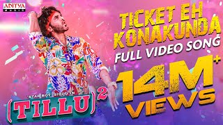 Ticket Eh Konakunda Full Video Song | Tillu Square | Siddu, Anupama | Mallik Ram | Ram Miriyala screenshot 5