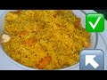 La recette de riz au poulet et carottes au curcuma