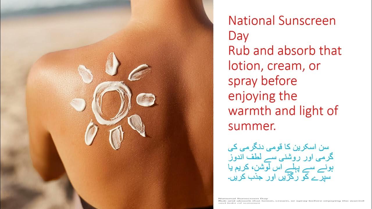 knowledgebase knowledge National, Sunscreen Day, YouTube