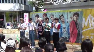 20160811 MAP6 맵식스 【魅力発散TIME JPN ver. 】 ららぽーと横浜 1部