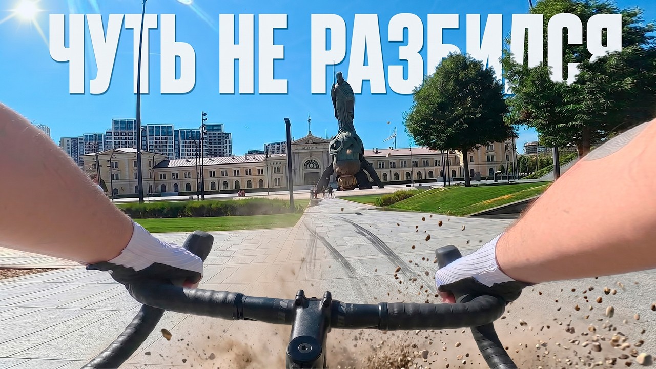 Latest Title & Thumbnail