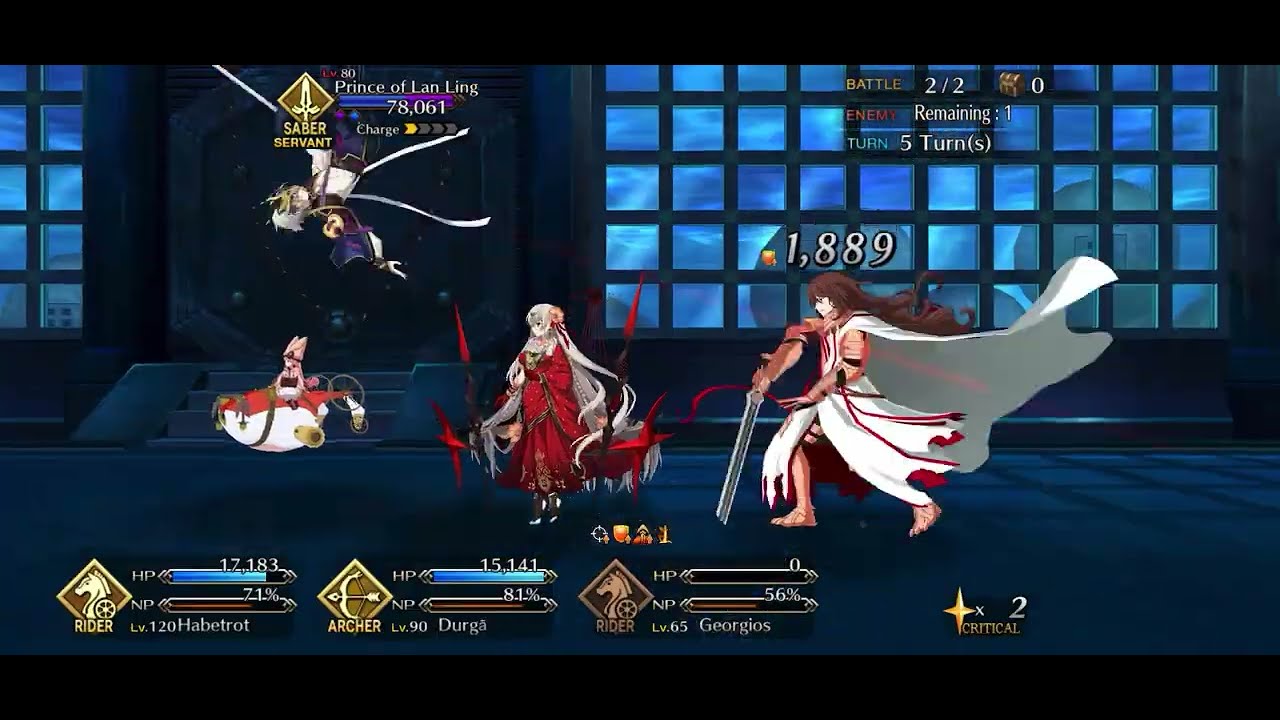 FGO: LB3 Durgä Vs Lang Ling