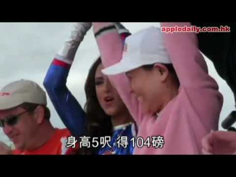 黑寡婦12分鐘食181雞翼